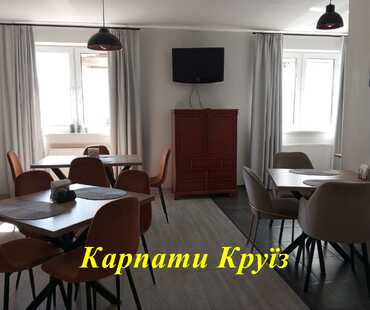 Готель «Loft House» в Східниці - Харчування